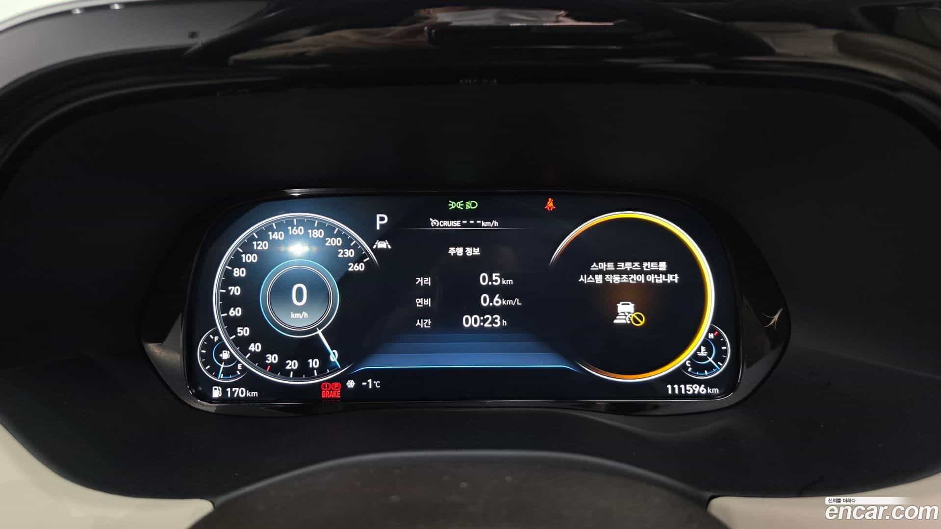 Palisade Hyundai 2020.6-INNER-008