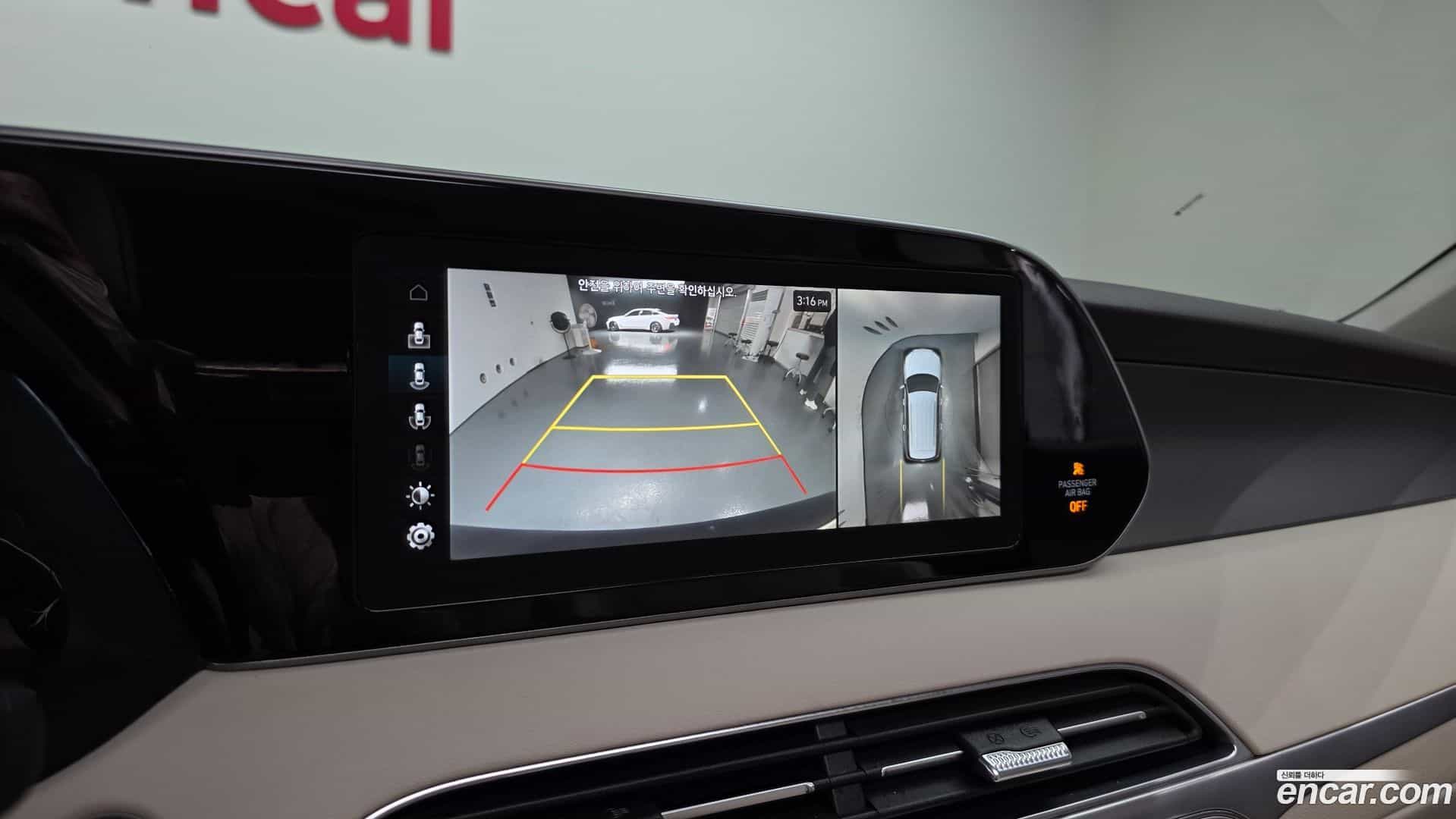 Palisade Hyundai 2020.6-OPTION-019