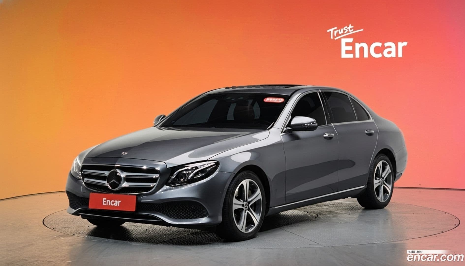 Main__Slider__Photo:E-Class Mercedes-Benz 2017.5-0