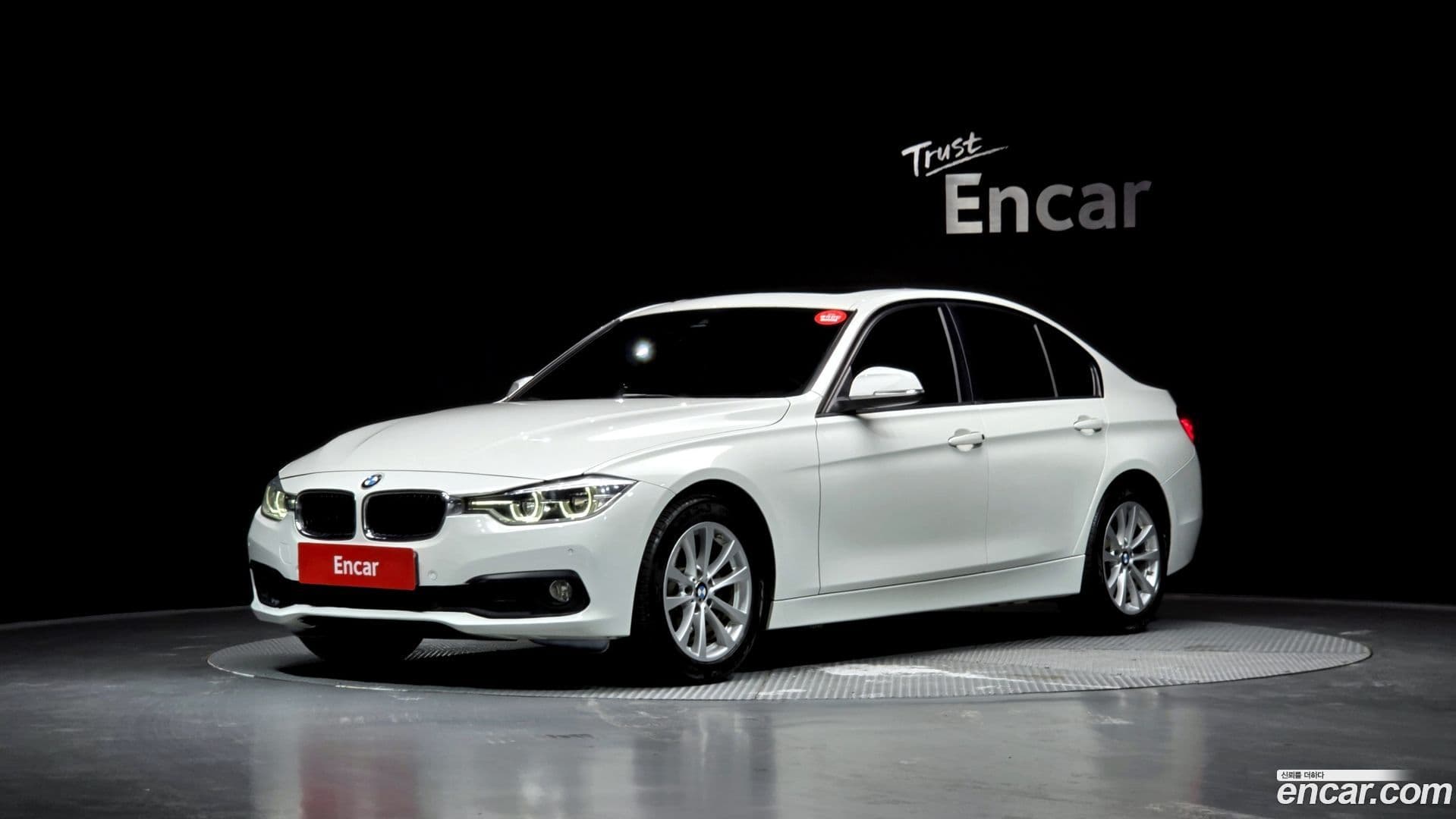 Main__Slider__Photo:3-Series BMW 2017.4-0