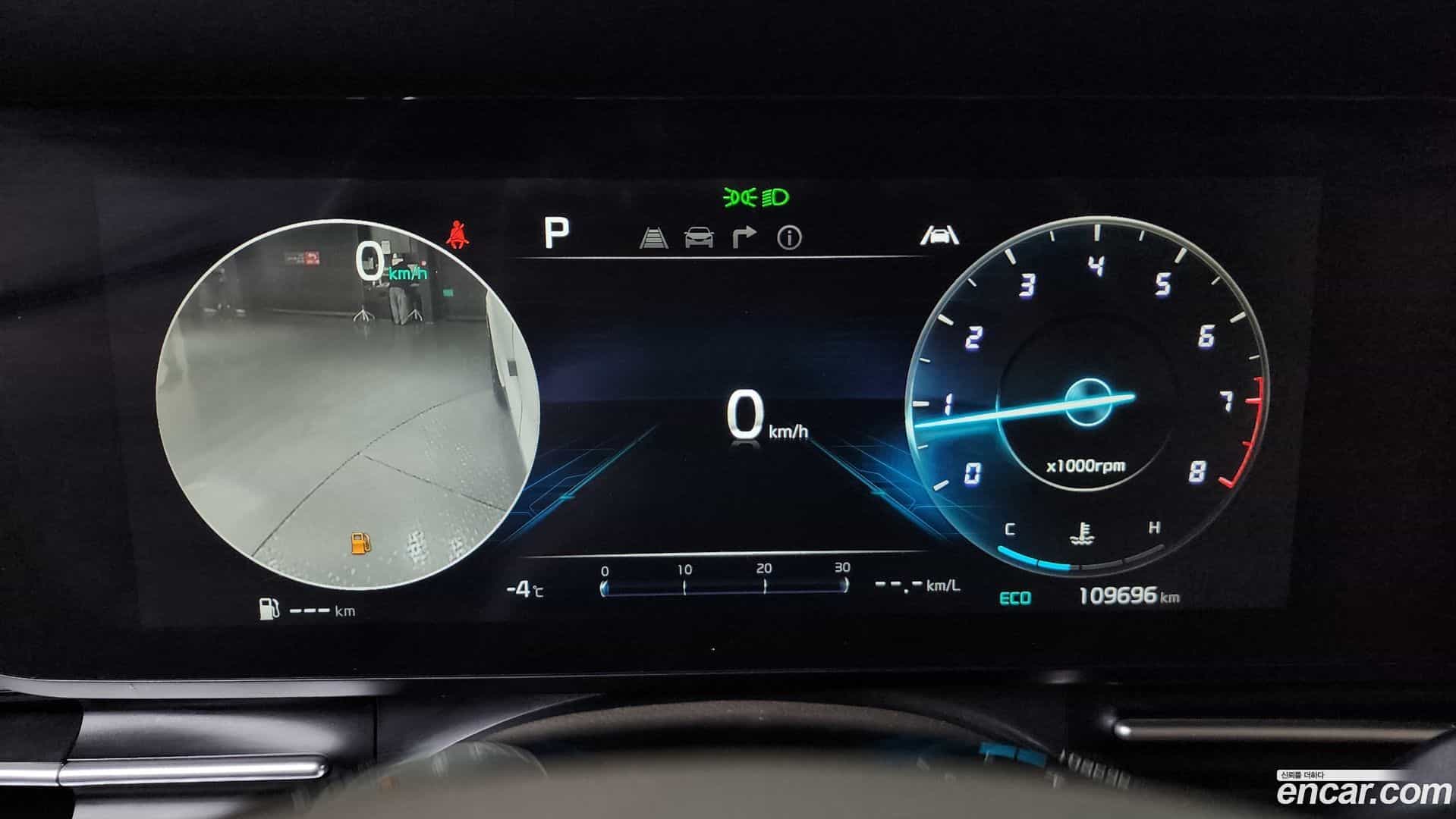 Canival Kia 2021.2-INNER-008