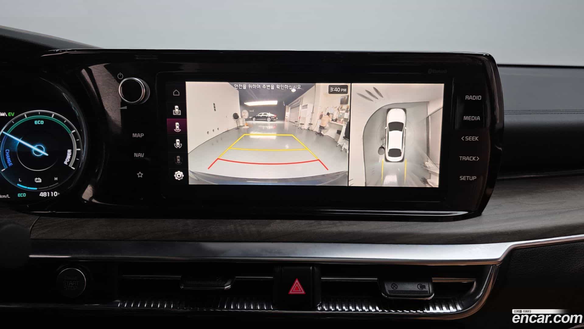 K5 Kia 2021.10-OPTION-018