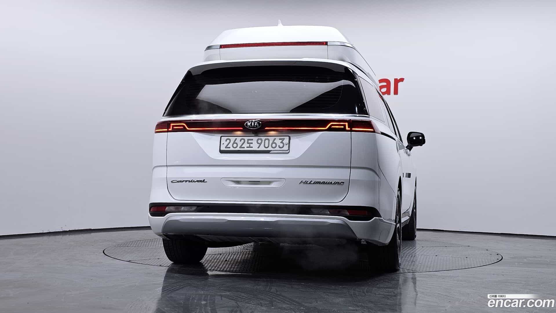 Canival Kia 2021.1-OUTER-004