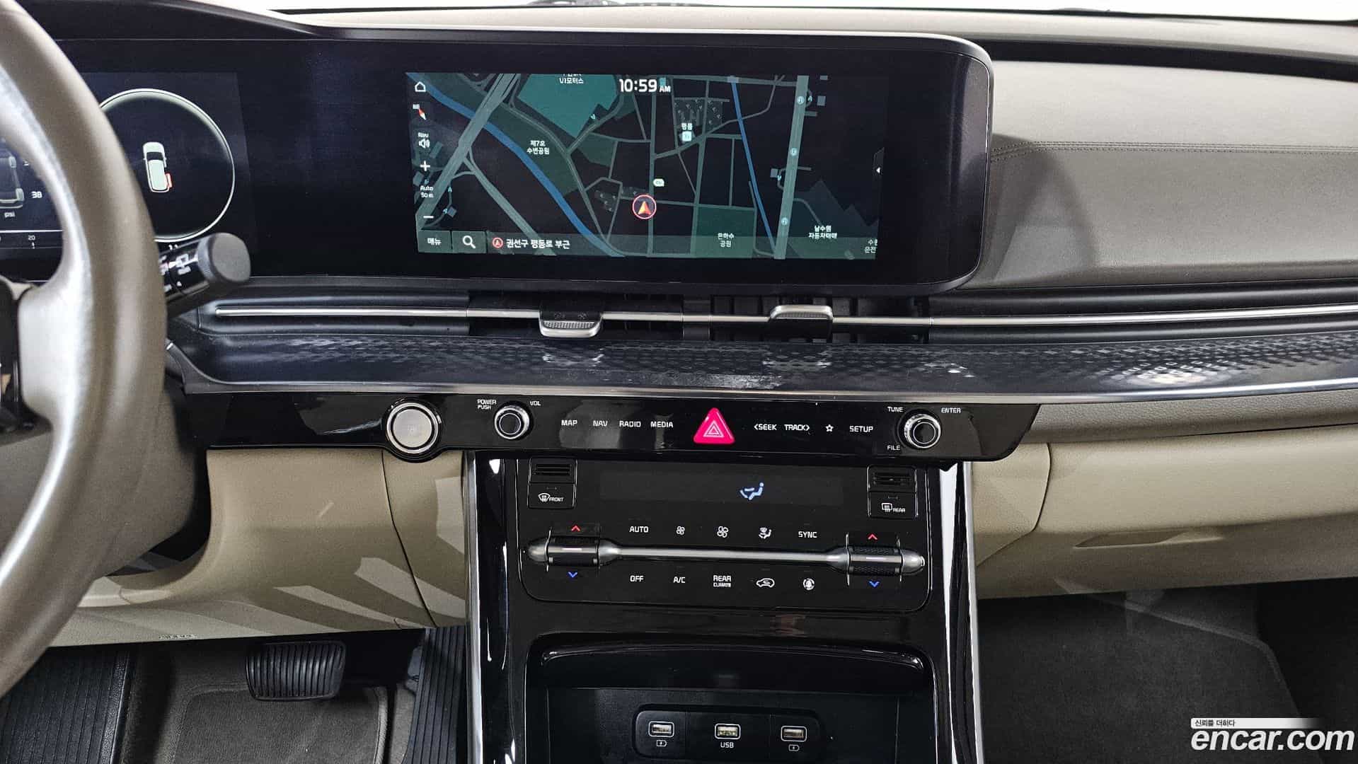 Canival Kia 2021.1-OPTION-018