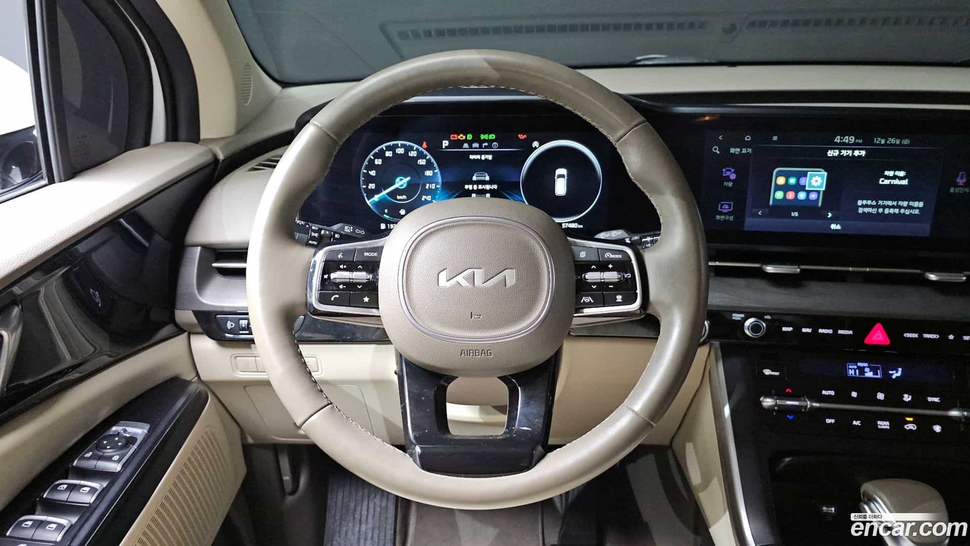 Canival Kia 2022.11-OPTION-017
