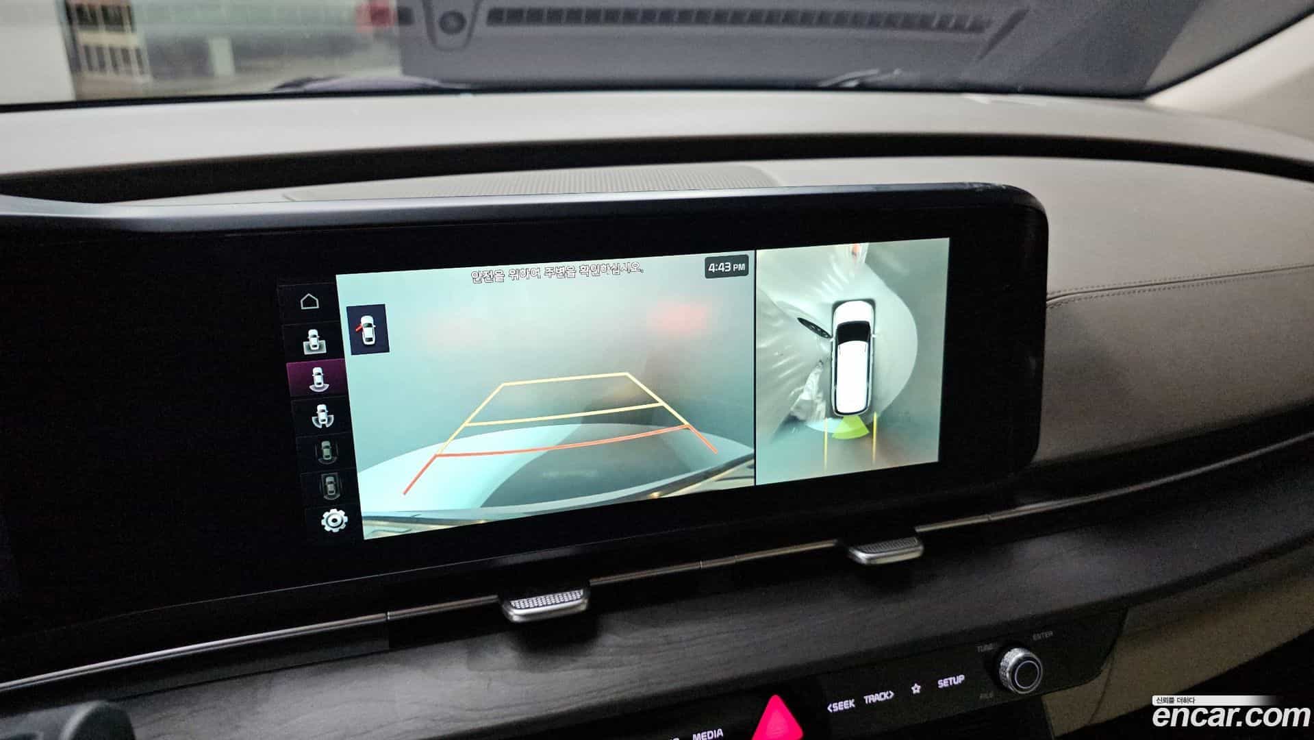 Canival Kia 2022.11-OPTION-019
