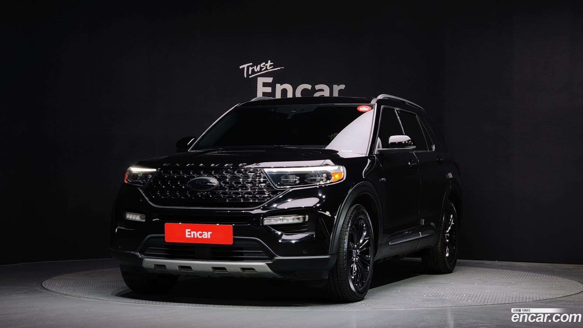 Main__Slider__Photo:Explorer Ford 2022.11-0
