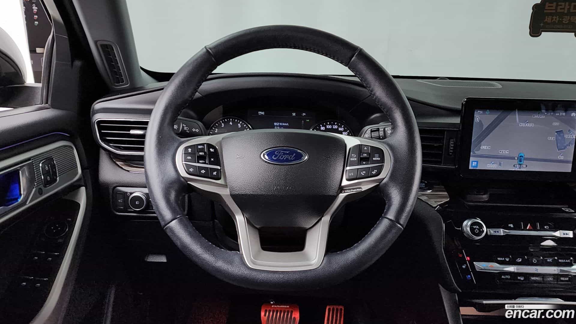 Explorer Ford 2022.11-OPTION-017
