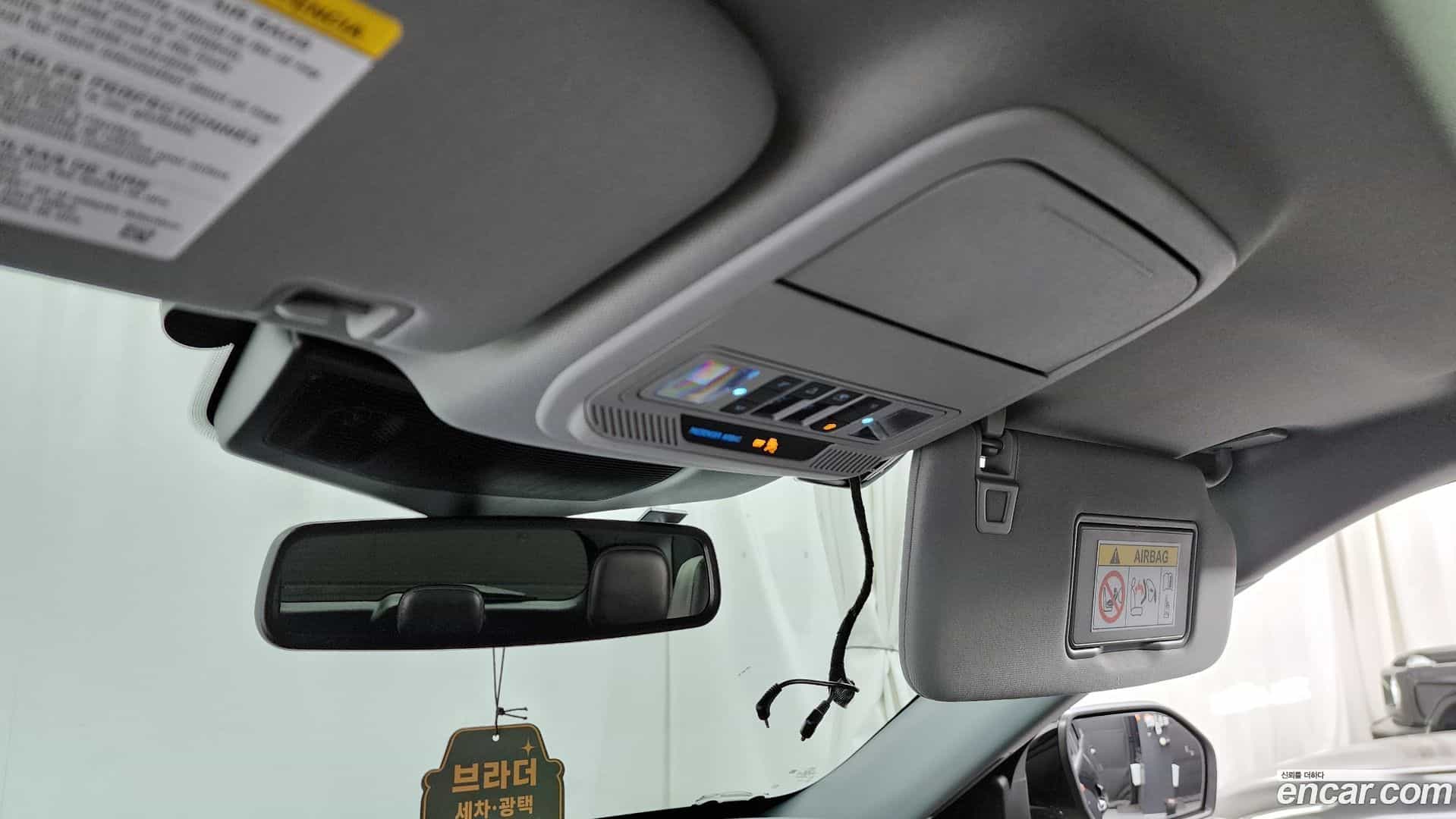 Explorer Ford 2022.11-OPTION-021