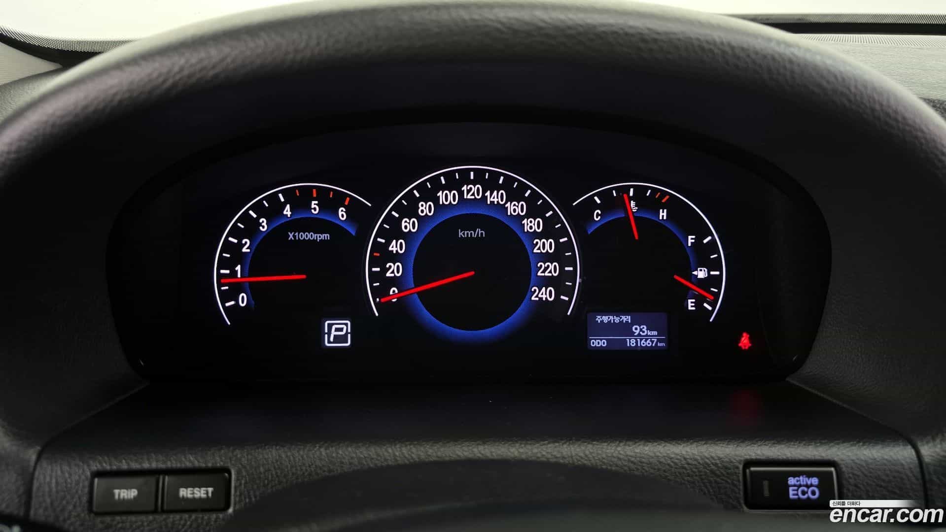 Veracruz Hyundai 2014.5-INNER-008