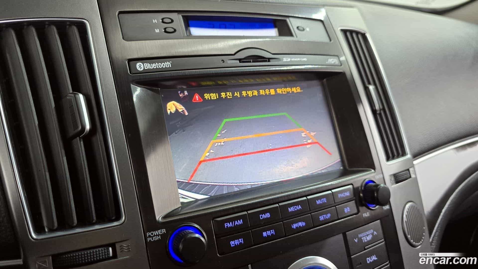 Veracruz Hyundai 2014.5-OPTION-019
