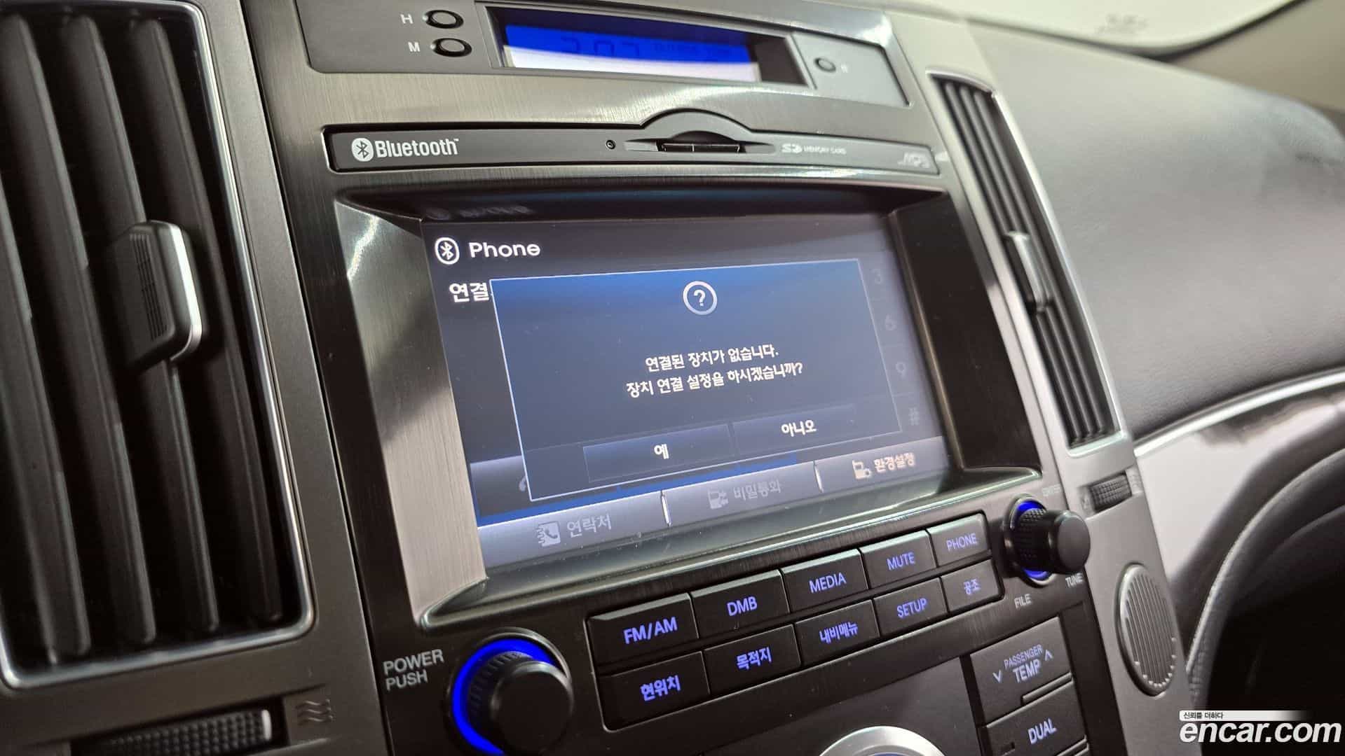 Veracruz Hyundai 2014.5-OPTION-020