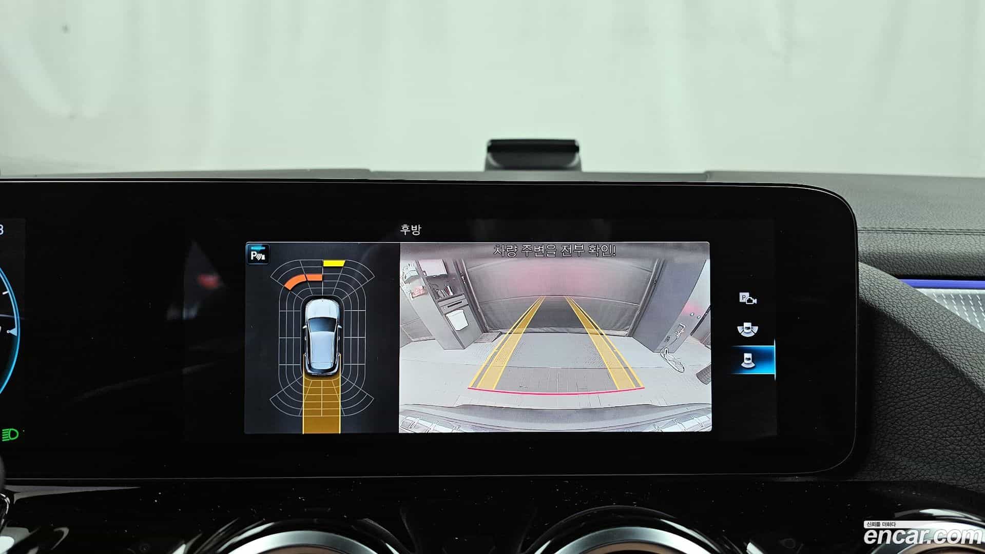 EQA Mercedes-Benz 2021.10-OPTION-019