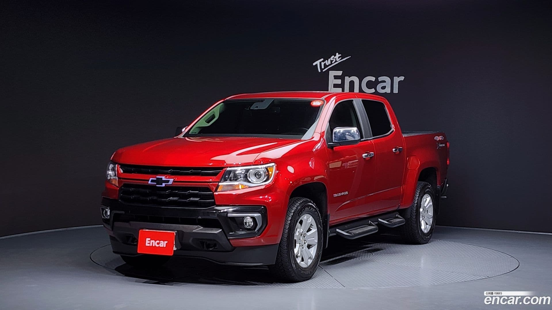 Main__Slider__Photo:Colorado Chevrolet 2021.3-0