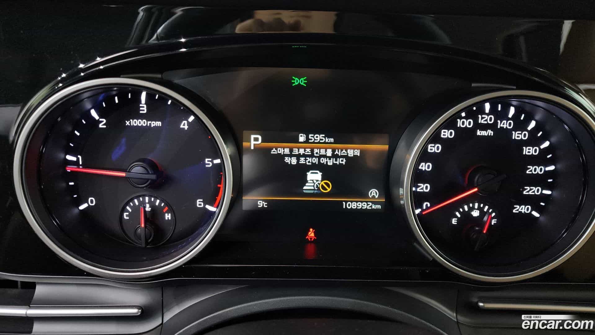 Canival Kia 2022.10-INNER-008