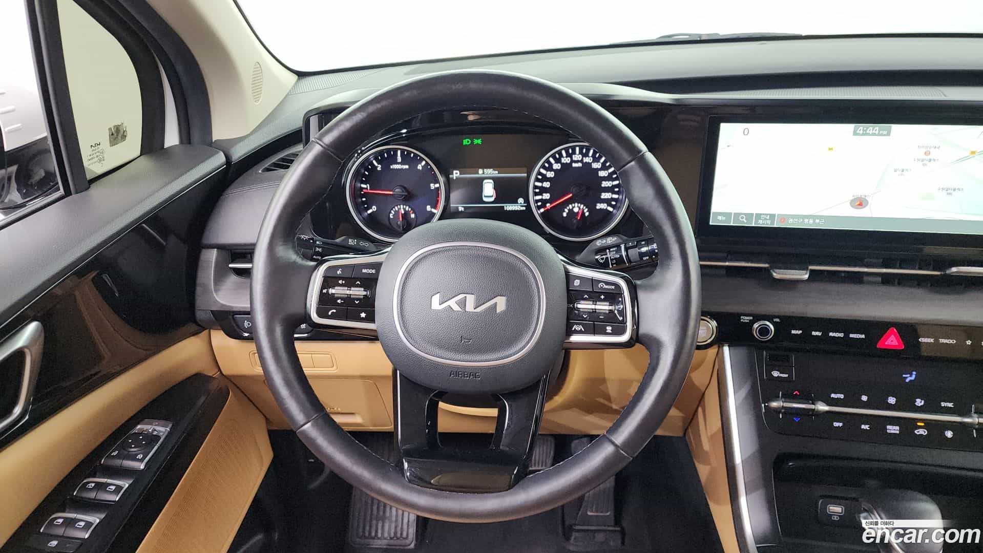 Canival Kia 2022.10-OPTION-017