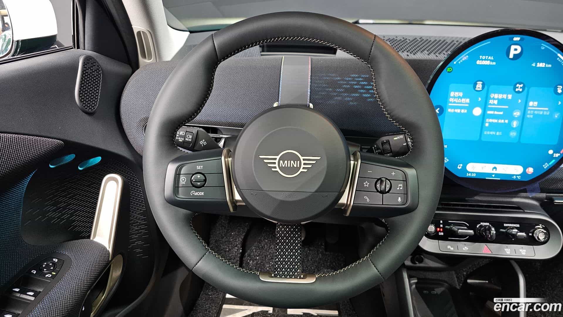 Aceman Mini 2025.9-OPTION-017