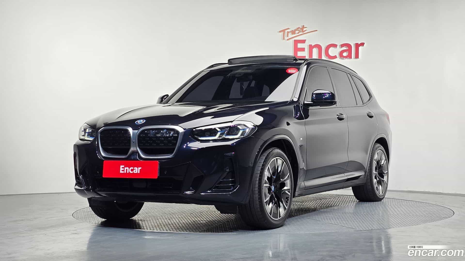 iX3 BMW 2025.5-OUTER-001