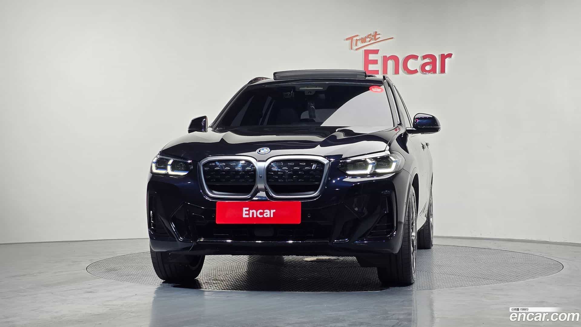 iX3 BMW 2025.5-OUTER-003