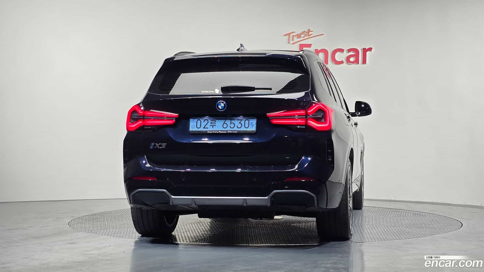 iX3 BMW 2025.5-OUTER-004