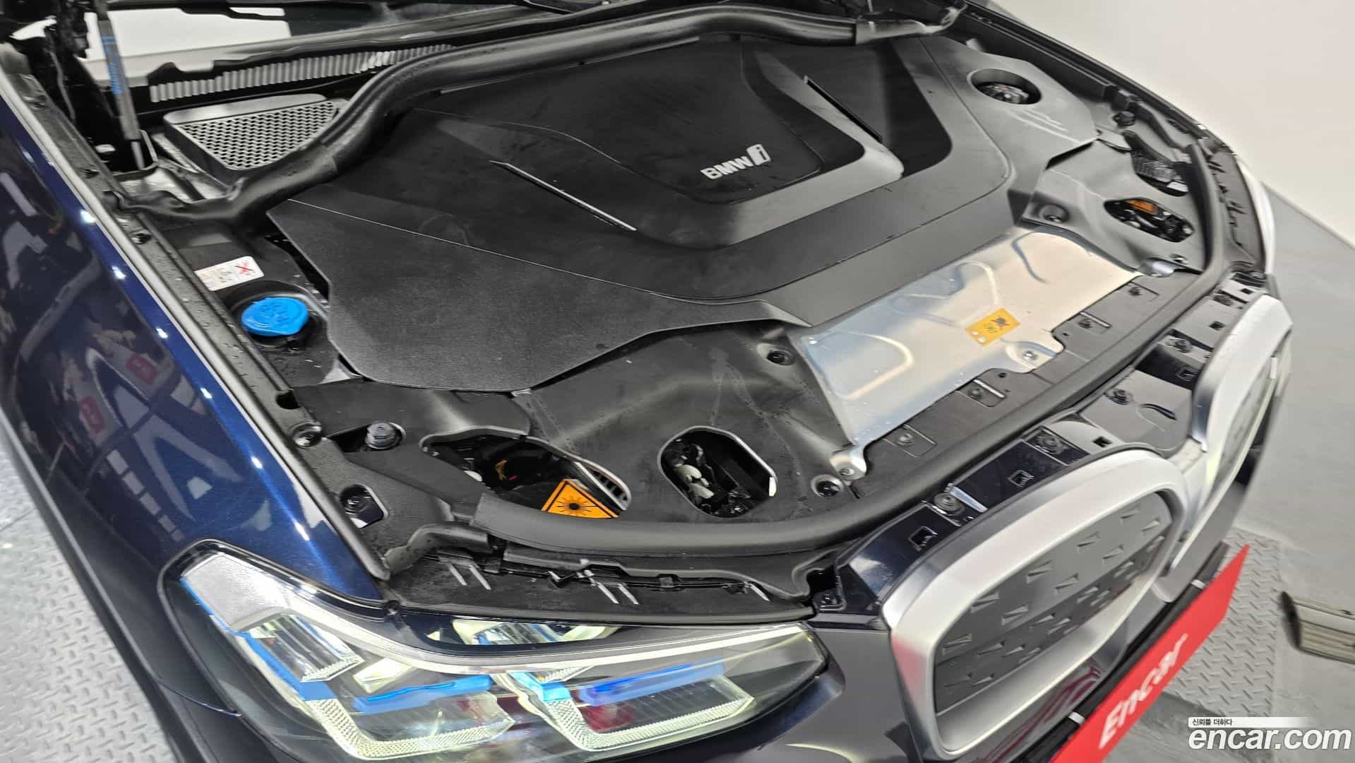 iX3 BMW 2025.5-INNER-006