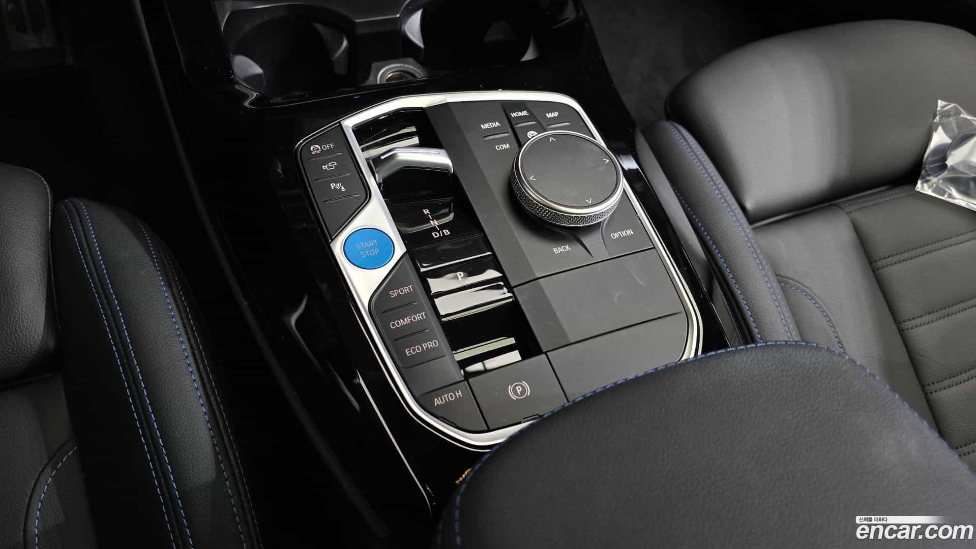 iX3 BMW 2025.5-INNER-009