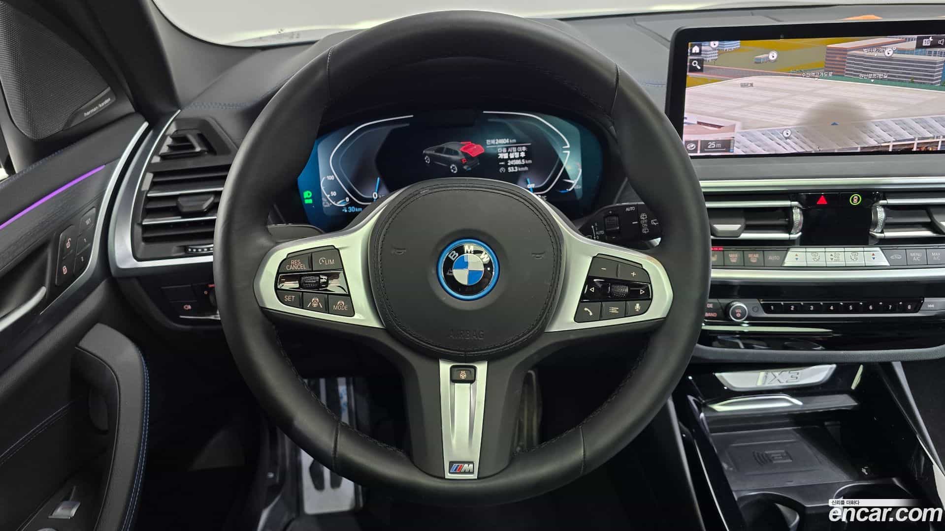 iX3 BMW 2025.5-OPTION-017