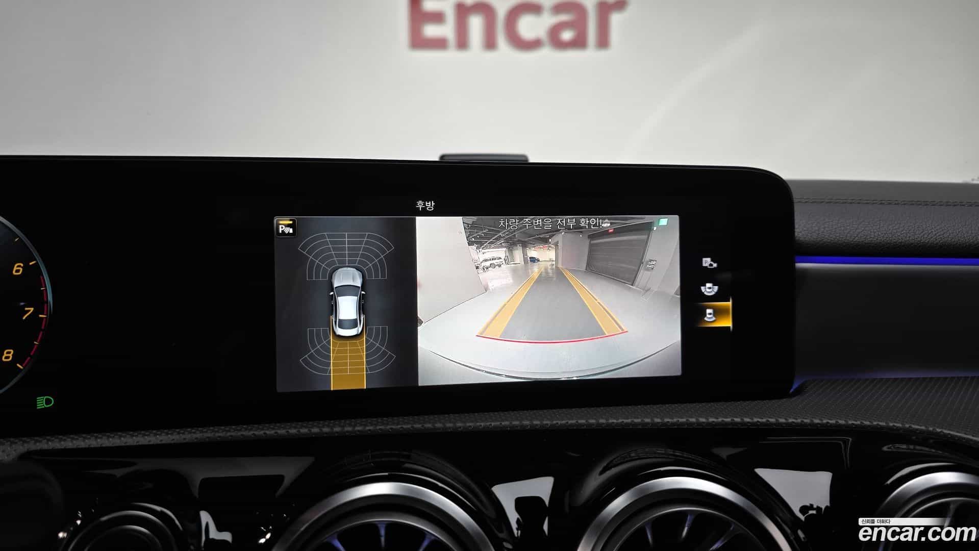 CLA-Class Mercedes-Benz 2021.5-OPTION-019