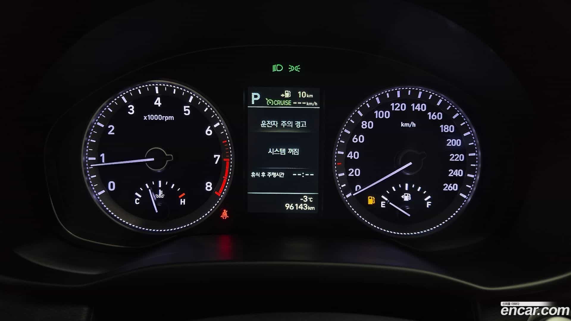 Grandeur Hyundai 2018.10-INNER-008