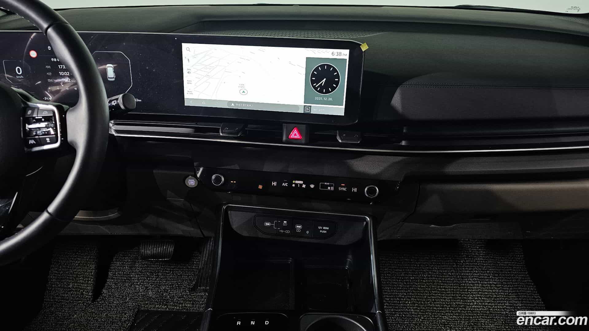 Canival Kia 2024.1-OPTION-018