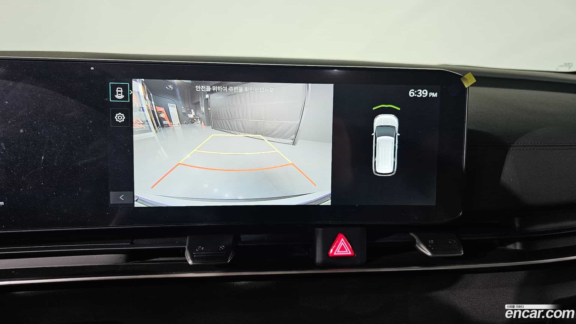 Canival Kia 2024.1-OPTION-019