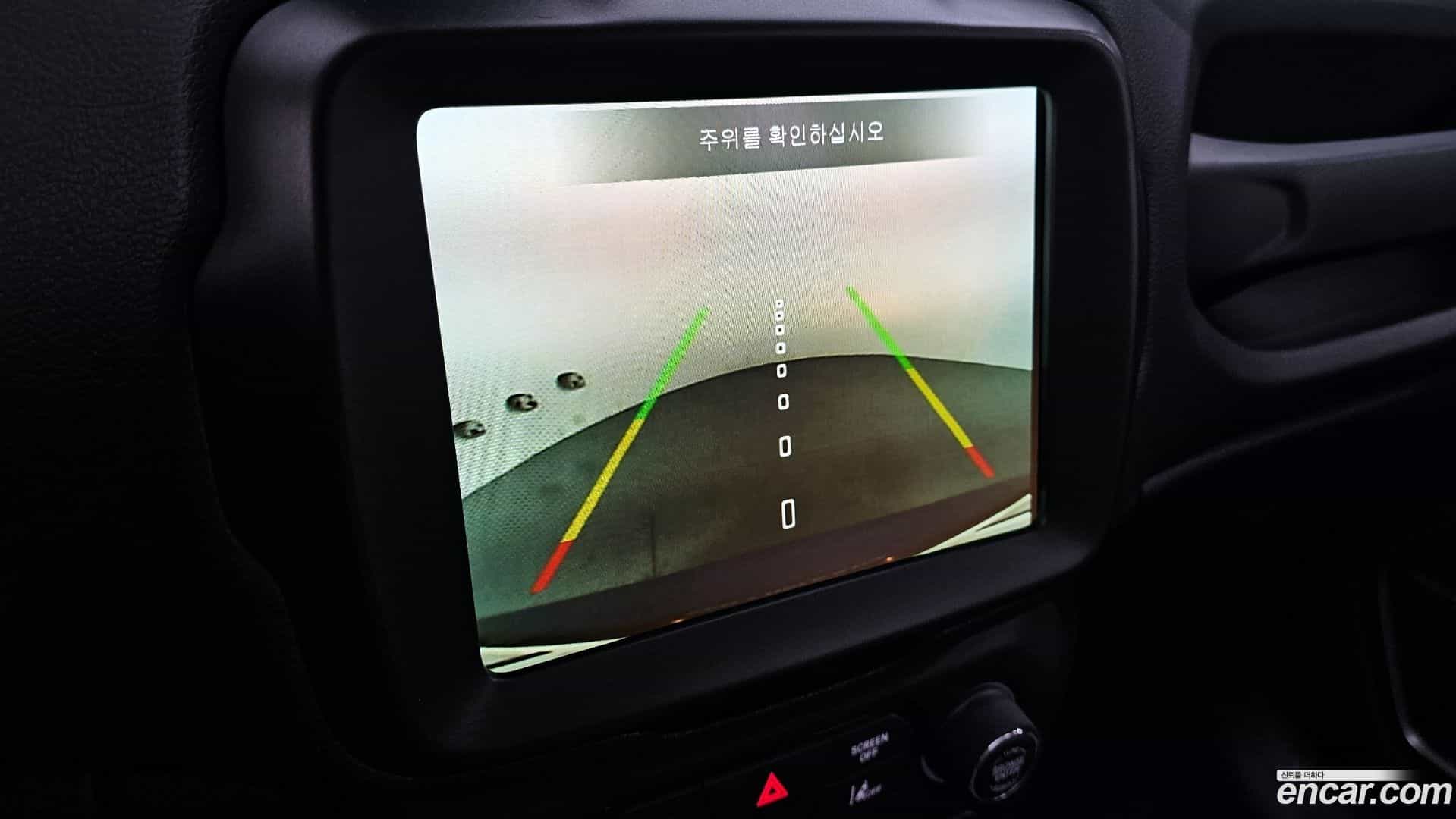 Renegade Jeep 2021.10-OPTION-020