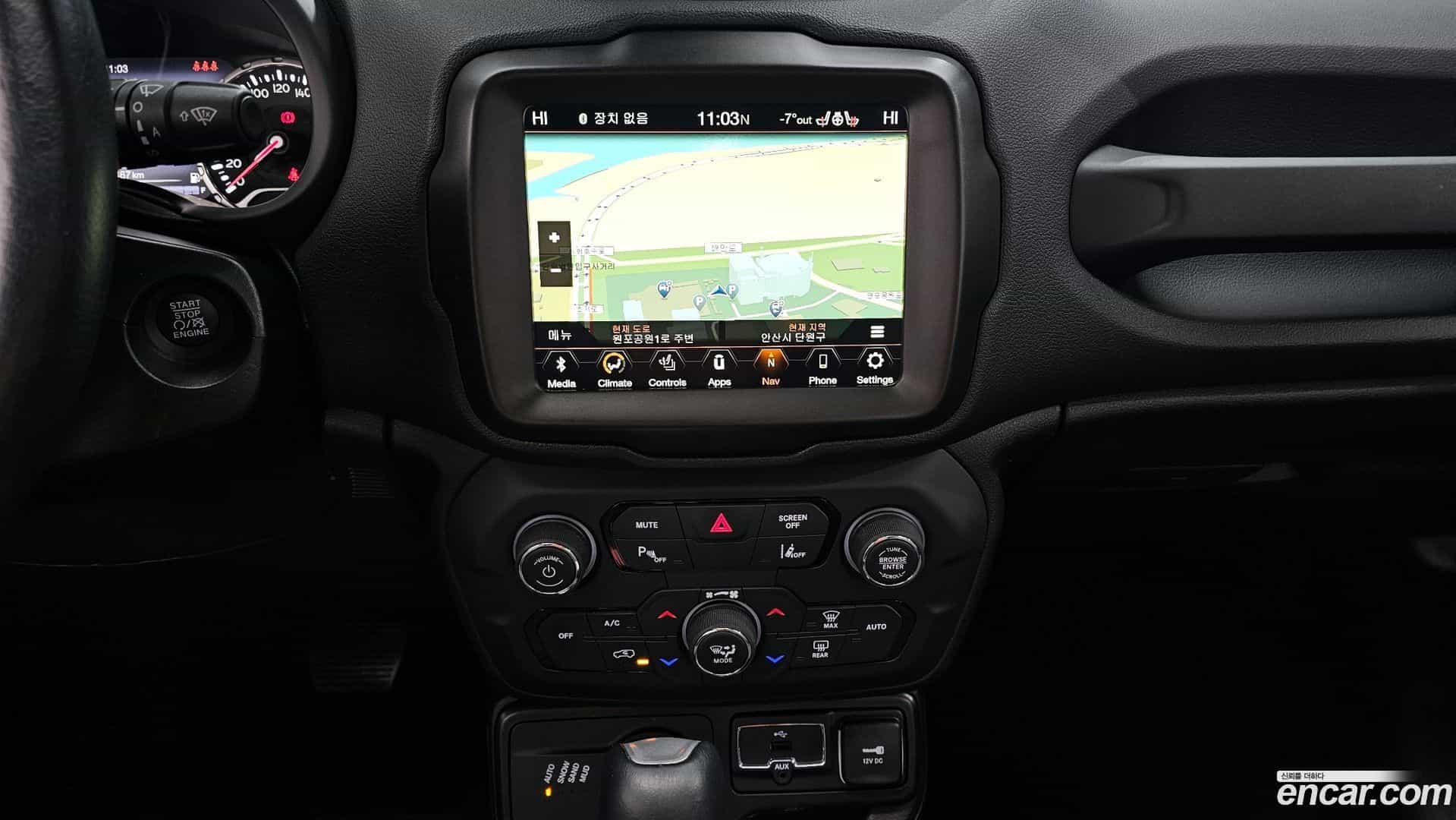 Renegade Jeep 2021.10-OPTION-023