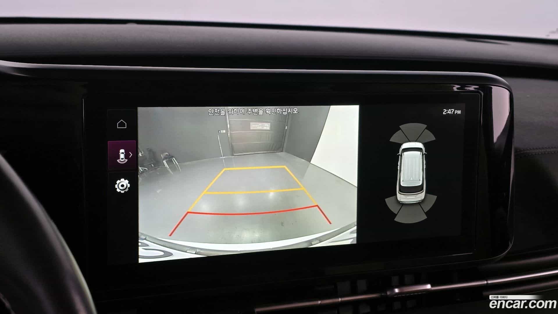 Canival Kia 2023.7-OPTION-019