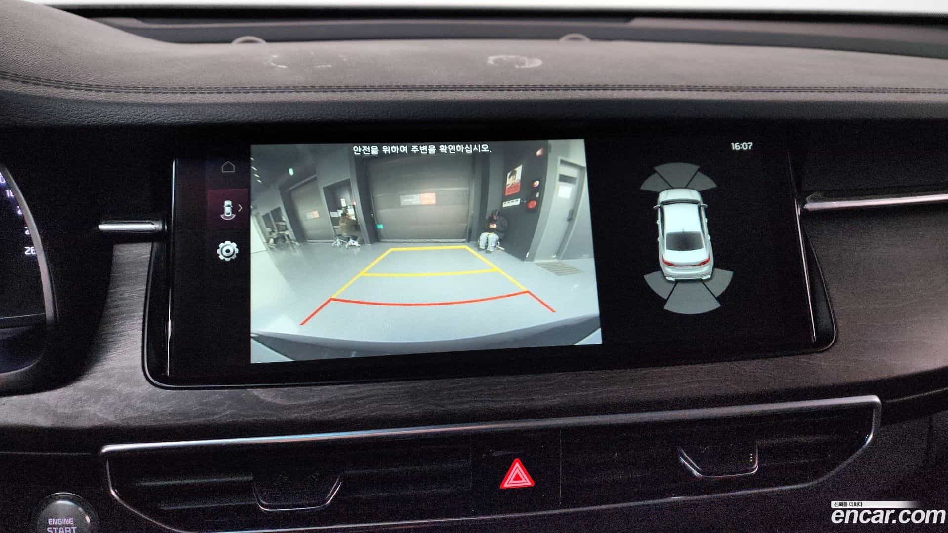 K7 Kia 2021.3-OPTION-020