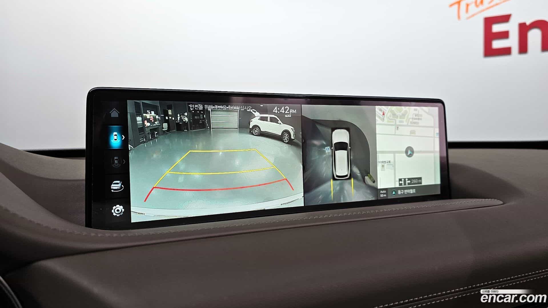 GV80 Genesis 2022.10-OPTION-020