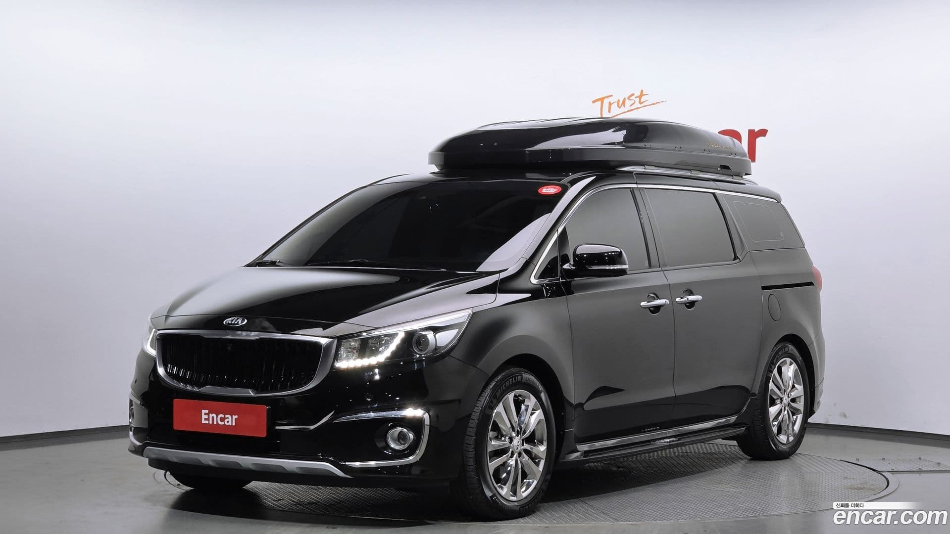 Main__Slider__Photo:Canival Kia 2016.6-0