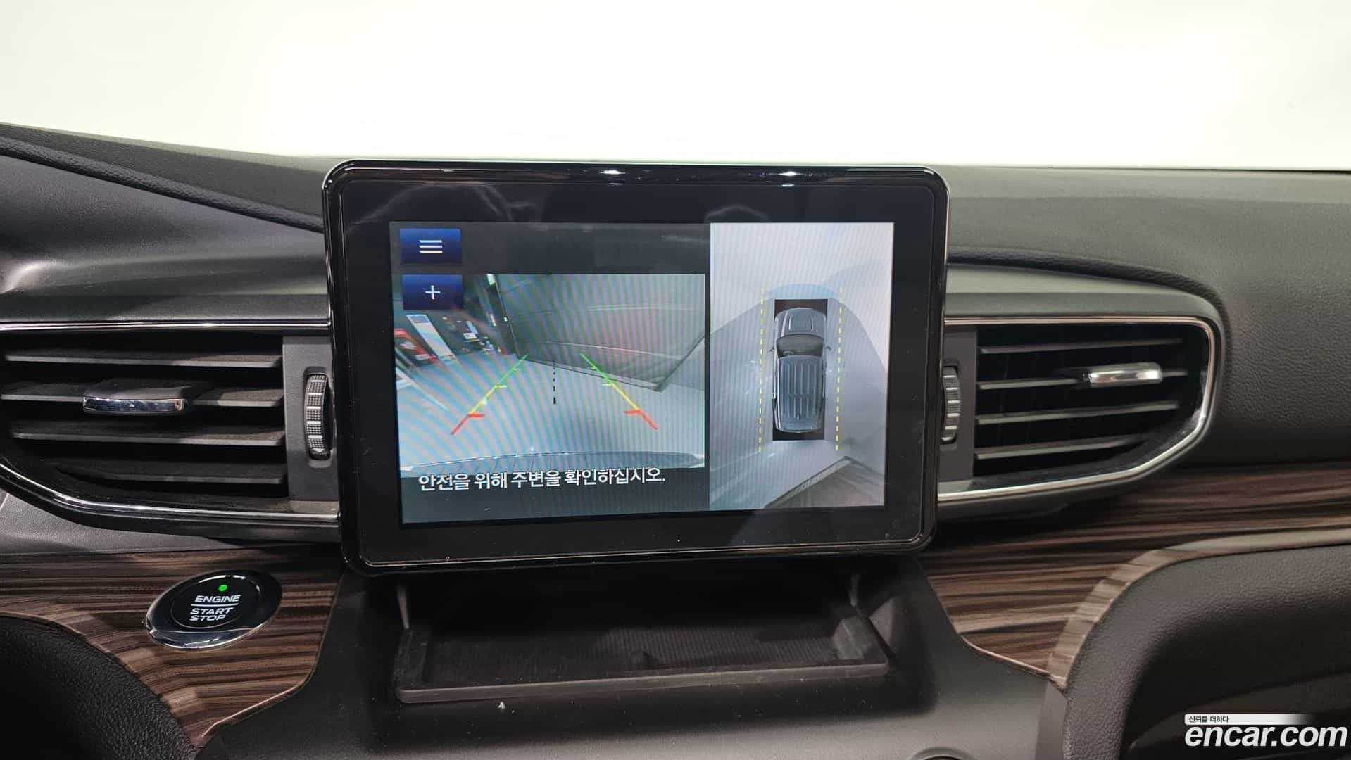 Explorer Ford 2020.3-OPTION-019