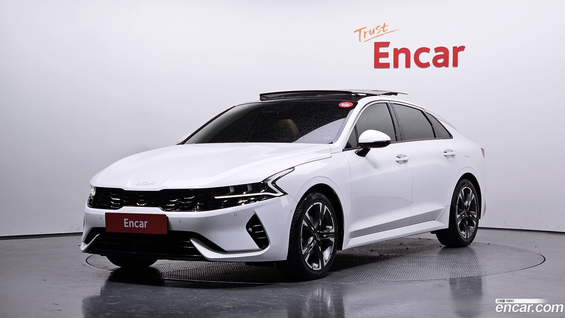 Main__Slider__Photo:K5 Kia 2023.1-0