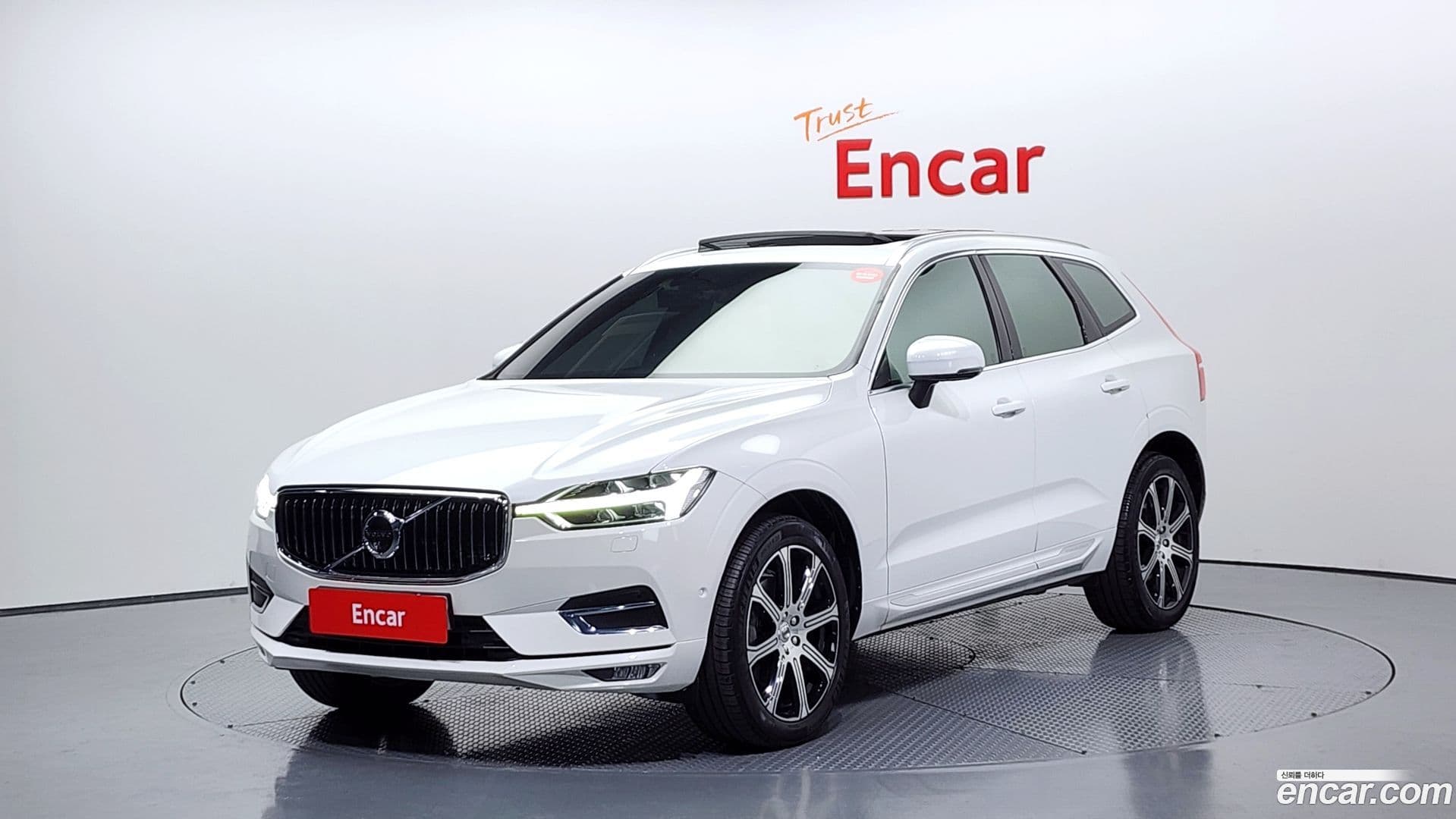 Main__Slider__Photo:XC60 Volvo 2020.4-0