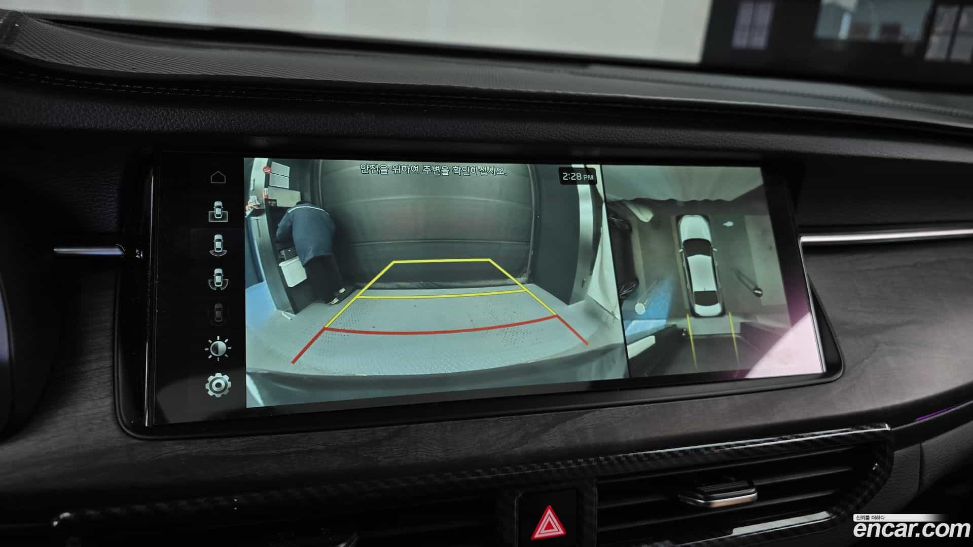 K7 Kia 2020.3-OPTION-019