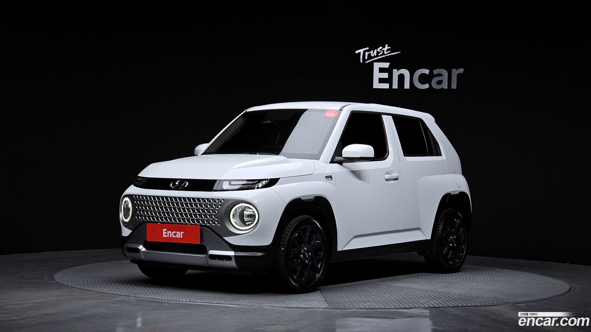Main__Slider__Photo:Casper Hyundai 2021.9-0