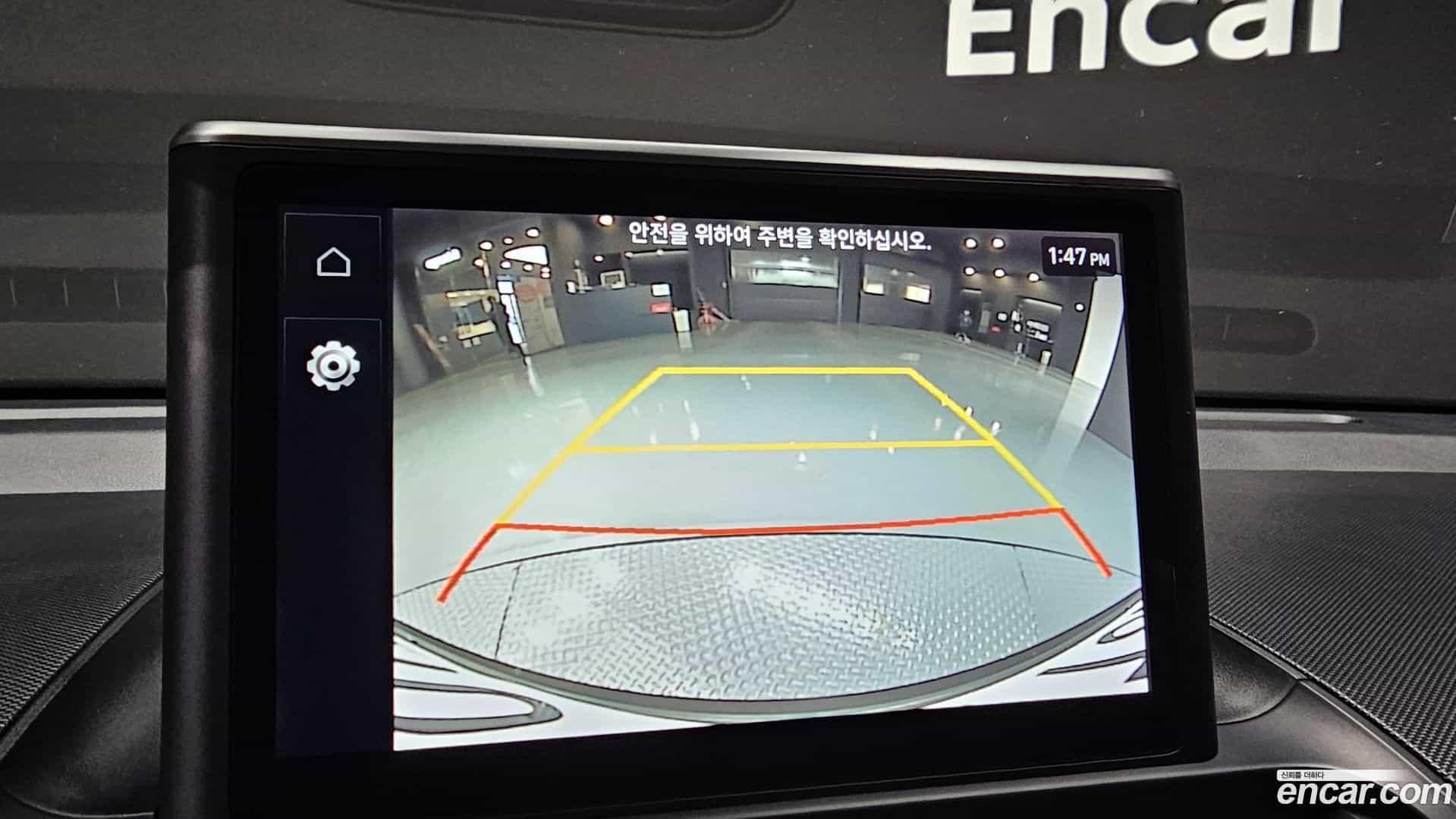 Casper Hyundai 2021.9-OPTION-020