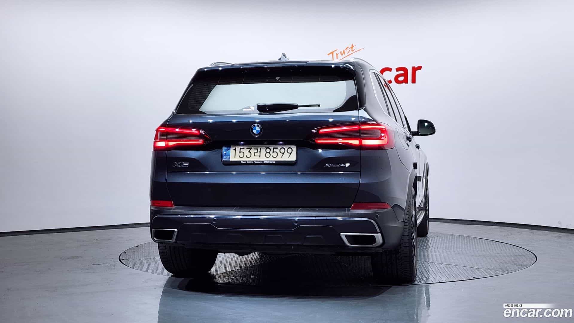 X5 BMW 2022.1-OUTER-004