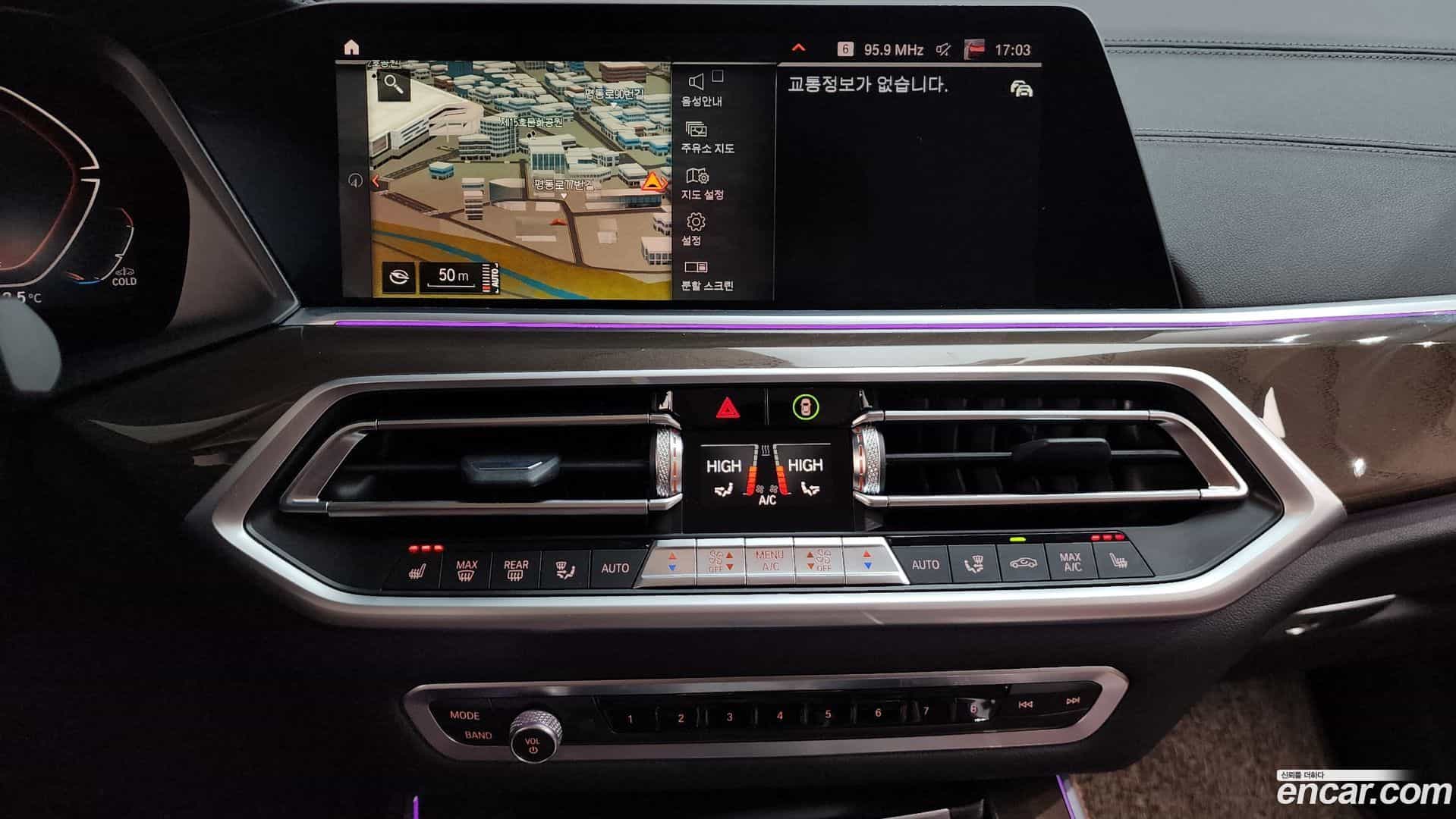 X5 BMW 2022.1-OPTION-018