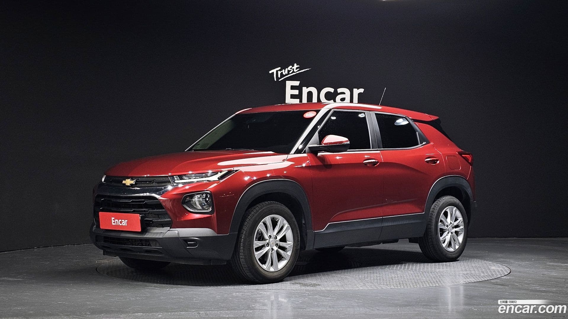 Main__Slider__Photo:Trailblazer Chevrolet 2021.5-0