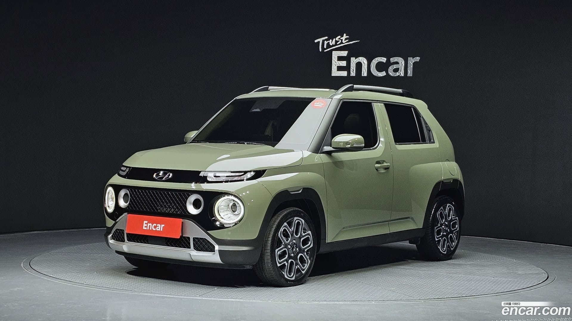 Main__Slider__Photo:Casper Hyundai 2022.0-0