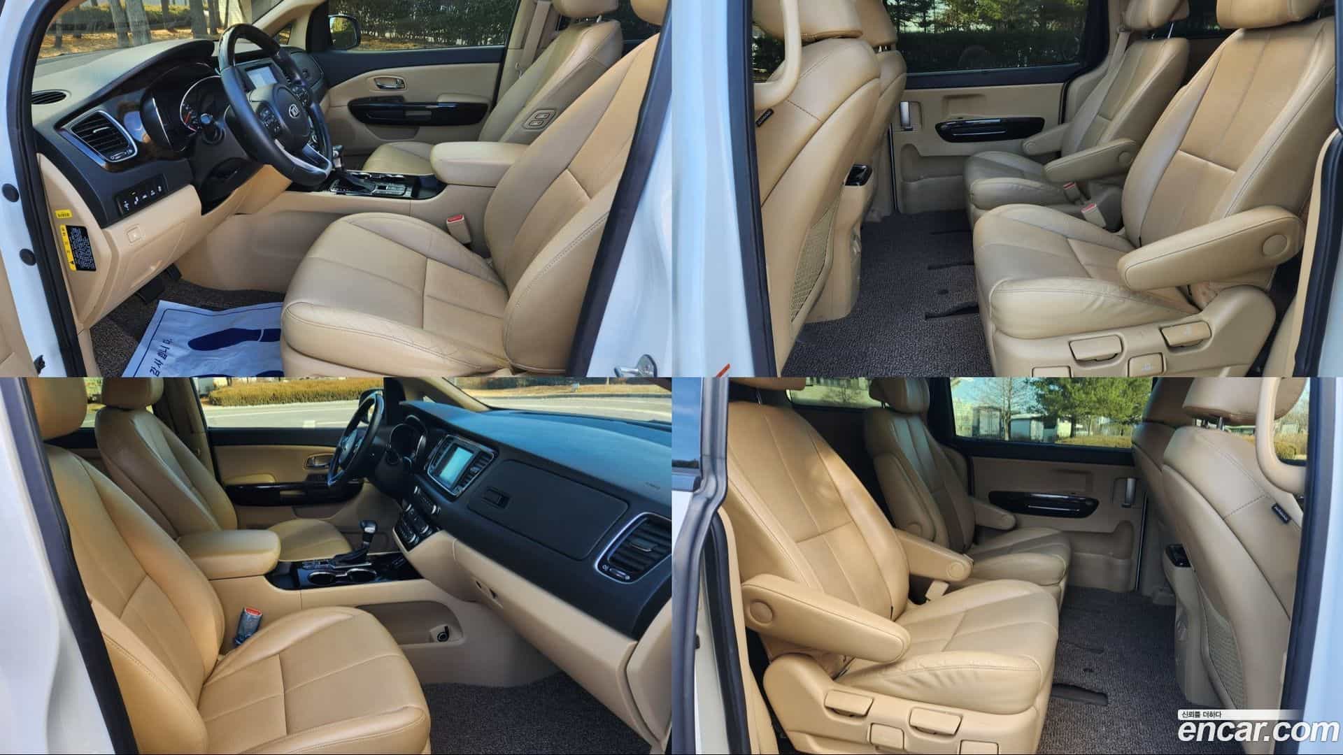 Canival Kia 2019.0-INNER-008