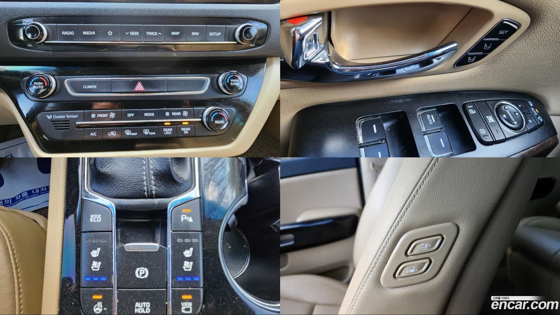 Canival Kia 2019.0-OPTION-016