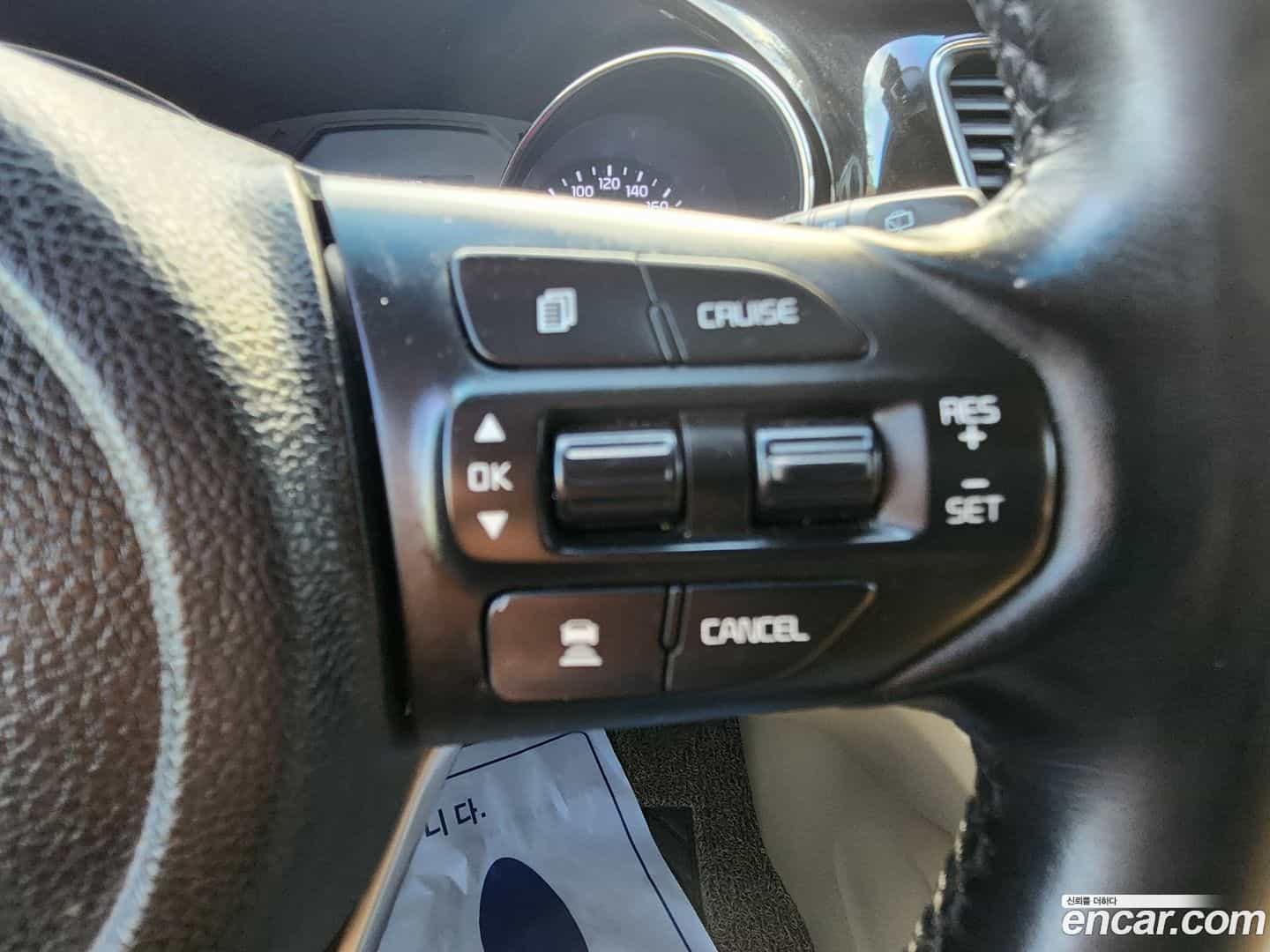 Canival Kia 2019.0-OPTION-023